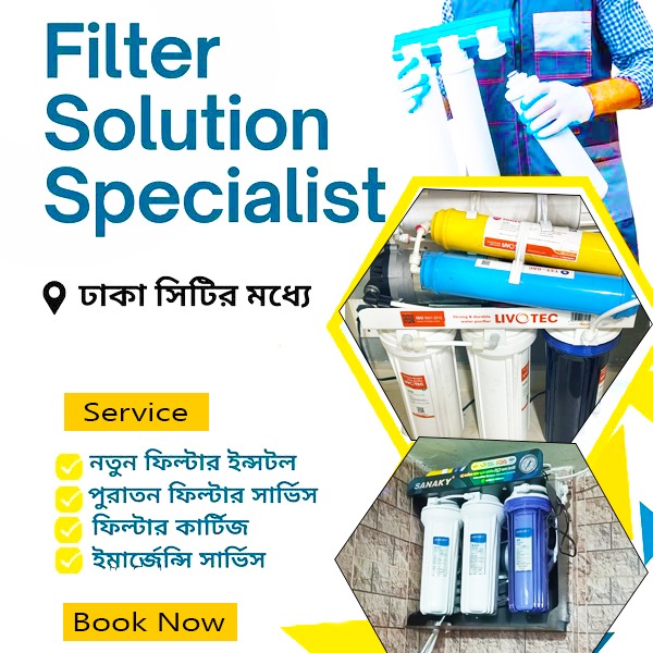 Water Purifier service Center- WaterHub Technology- Water Filter Servicing